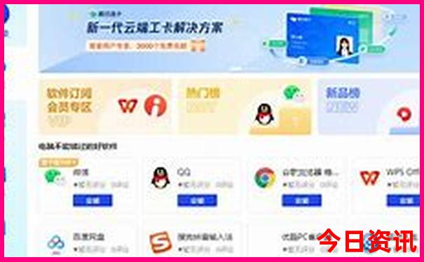 五天四晚旅游推荐