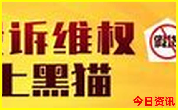 东北夏天旅游必去十大景点