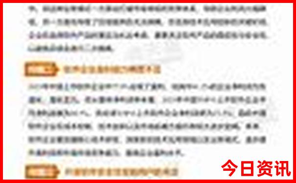 意大利十大旅游景点